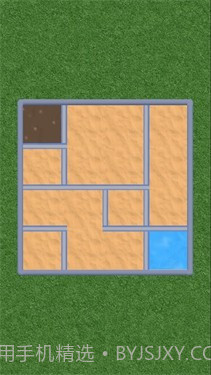 占领鱼塘截图1 占领鱼塘截图1