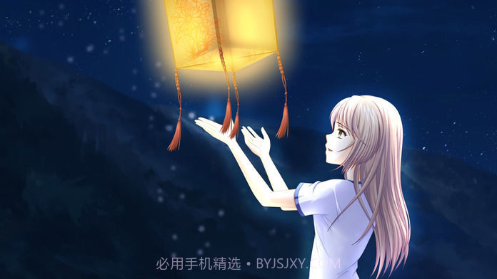叙事曲2：星空下的诺言截图3