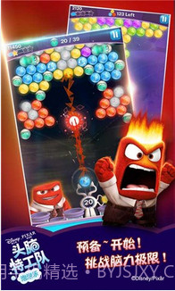 头脑特工队:泡泡乐截图4 头脑特工队:泡泡乐截图4