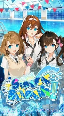 我的水泳女友截图1