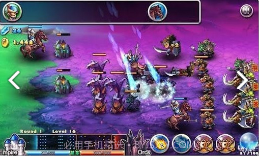 帝国vs兽人截图2 帝国vs兽人截图2