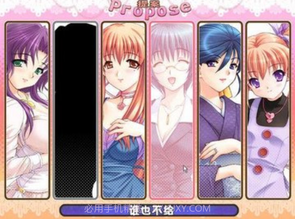 妻中蜜3汉化版截图2 妻中蜜3汉化版截图2