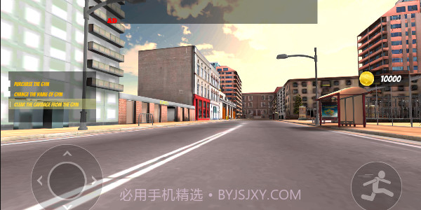 健身房模拟器24截图3