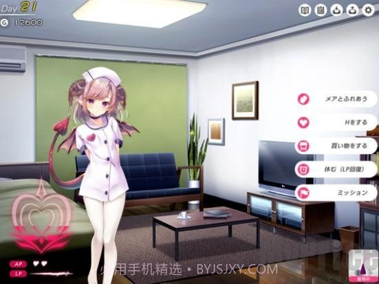 女王魅魔养成日志截图2 女王魅魔养成日志截图2