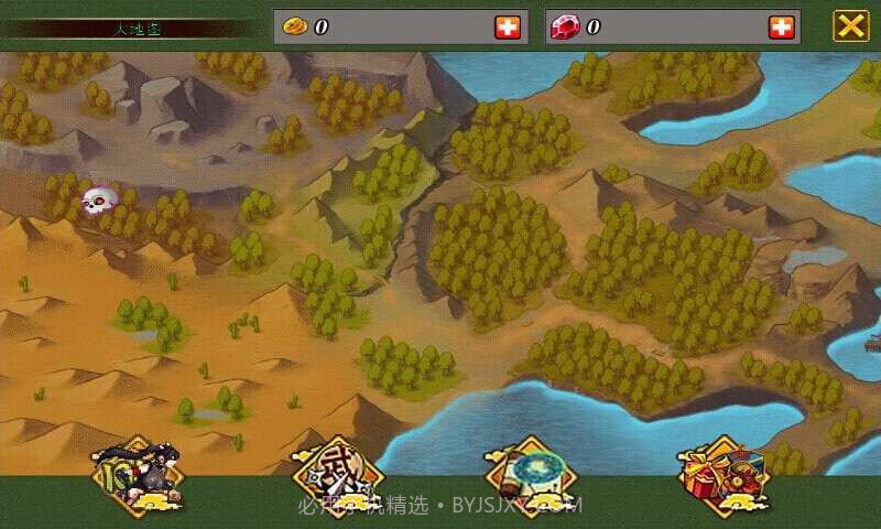 忍者斩妖传截图5