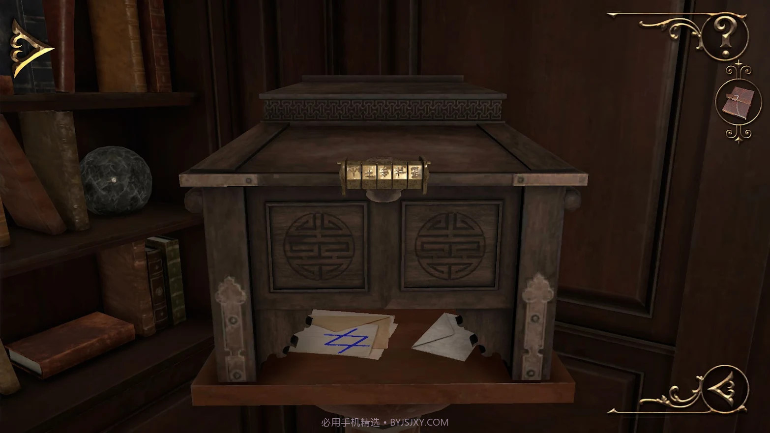 逃离绯红庄园截图2 逃离绯红庄园截图2