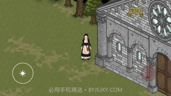 你好修道院截图4