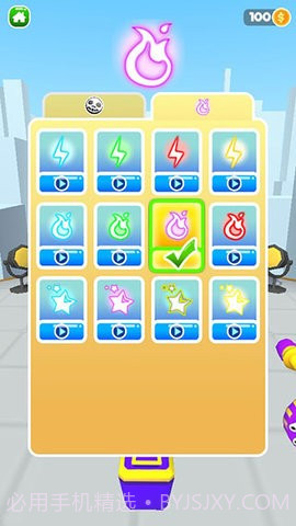 击倒一切全武器版截图1