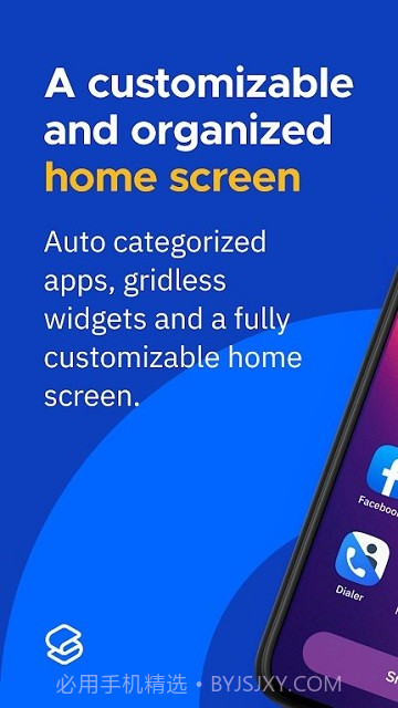 Smart Launcher截图1