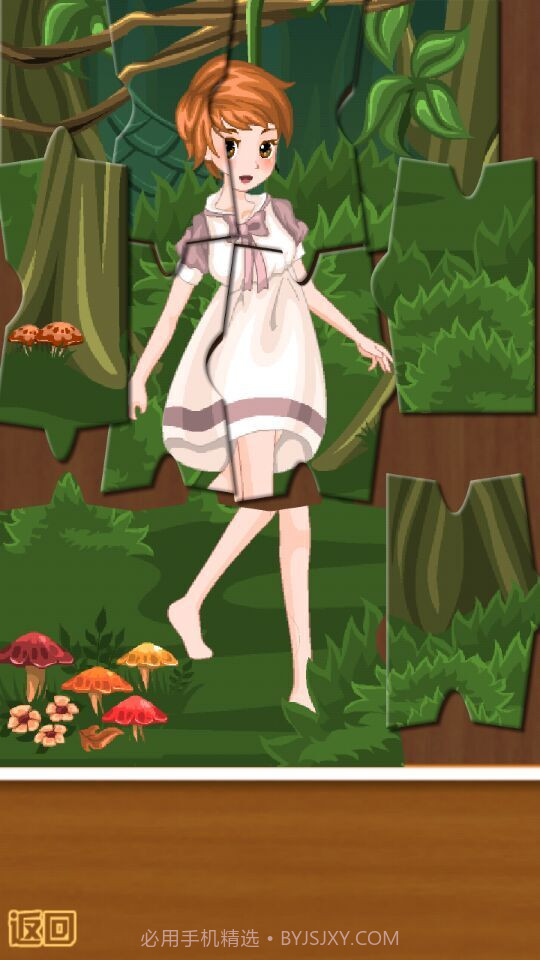 少女拼图游戏截图4 少女拼图游戏截图4