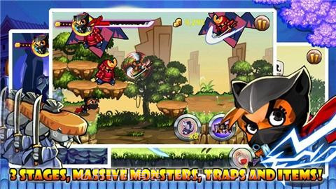 喵星忍者 Nyanko Ninja截图2