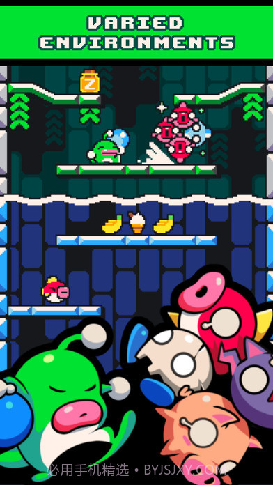 掉落巫师塔APP截图3 掉落巫师塔APP截图3