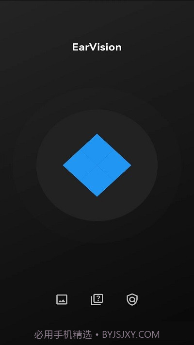 earvision摄像截图1