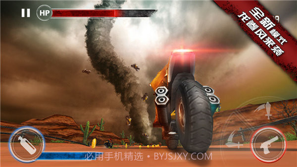 暴力摩托3无限钻石内购版截图3