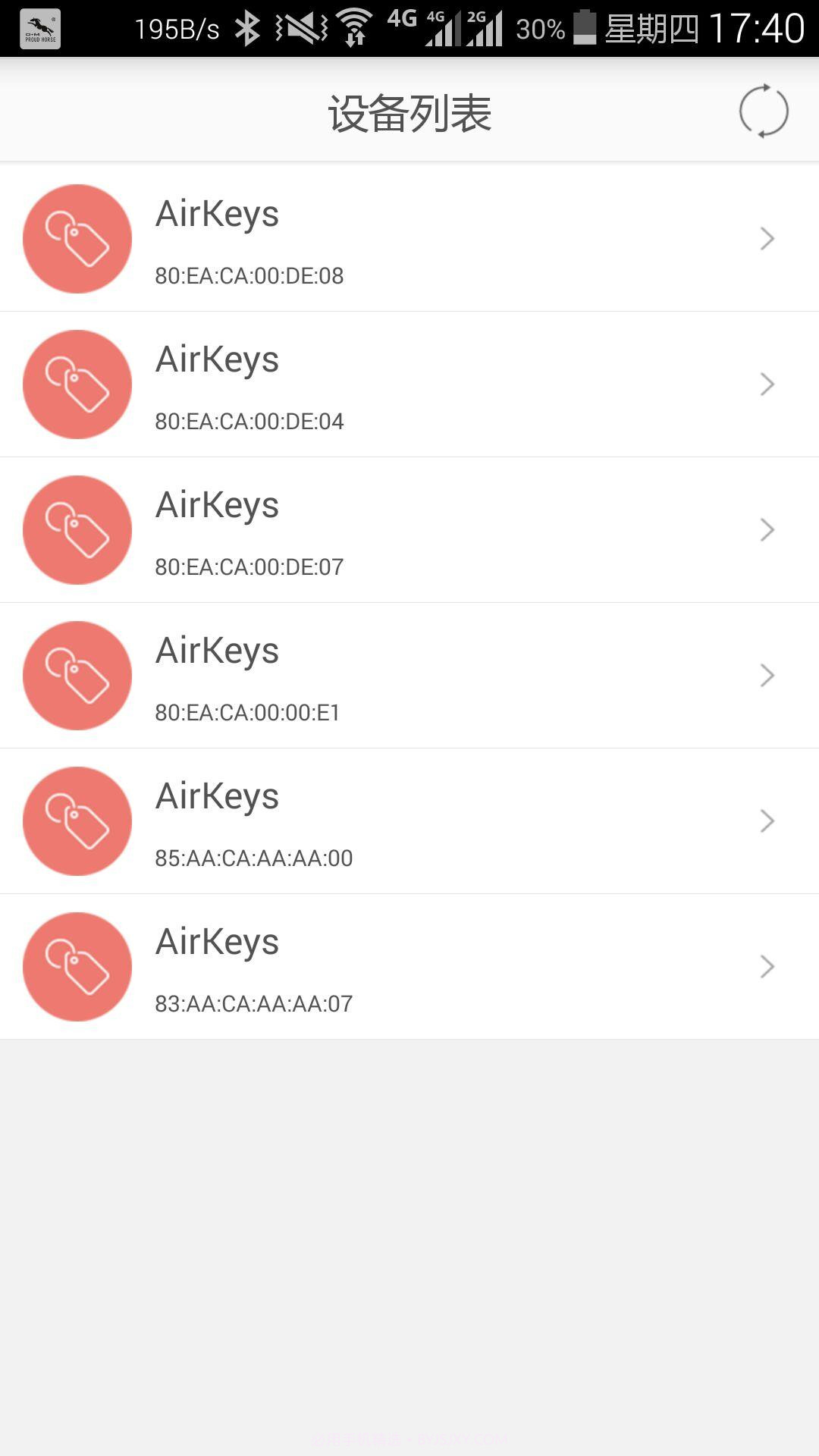 AirKeys截图1