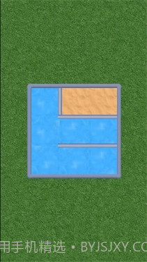 占领鱼塘截图3 占领鱼塘截图3