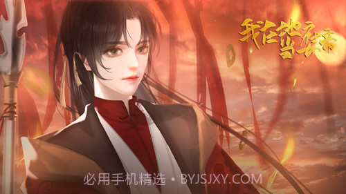 我在地府当女帝v1.0.1最新版截图2