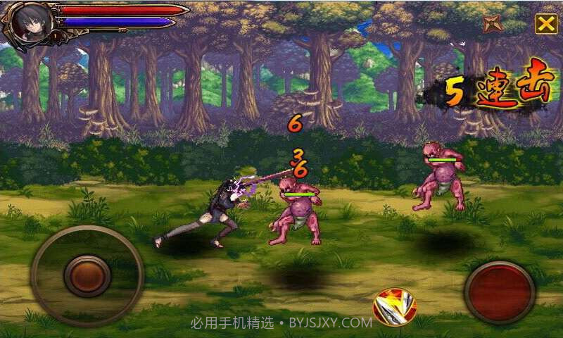 忍者斩妖传截图3