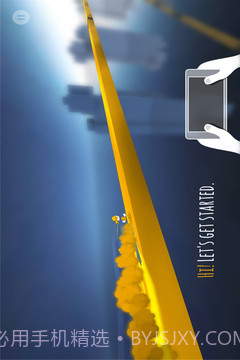 奔跑吧变色龙截图4