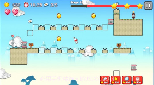 跳跳世界大作战截图3 跳跳世界大作战截图3