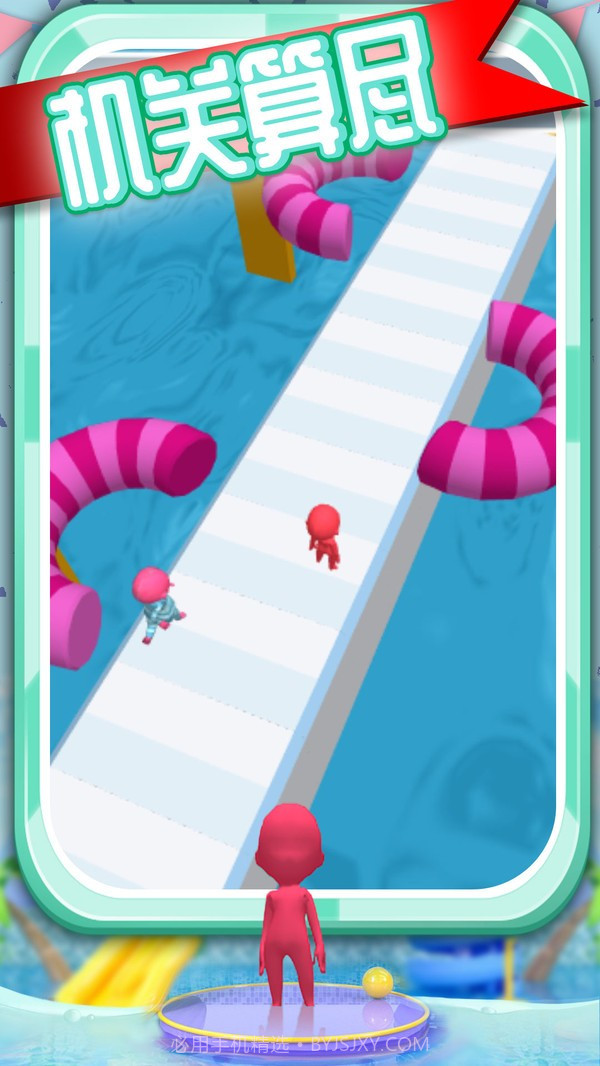 疯狂水上冲浪截图2 疯狂水上冲浪截图2