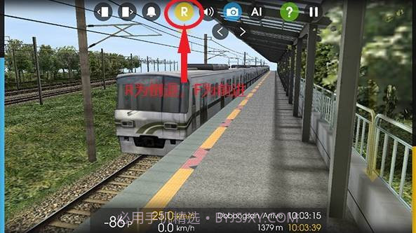 hmmsim2最新版截图2