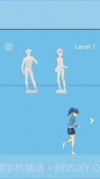 酸奶被弟弟吃掉了截图2 酸奶被弟弟吃掉了截图2