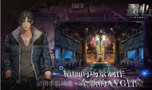 墨心截图1 墨心截图1