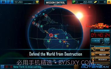 全球疫情中文截图2 全球疫情中文截图2