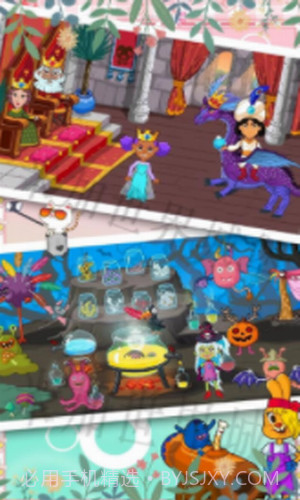 米加世界古镇城堡截图3 米加世界古镇城堡截图3