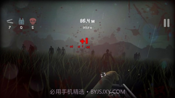 DEAD截图2 DEAD截图2