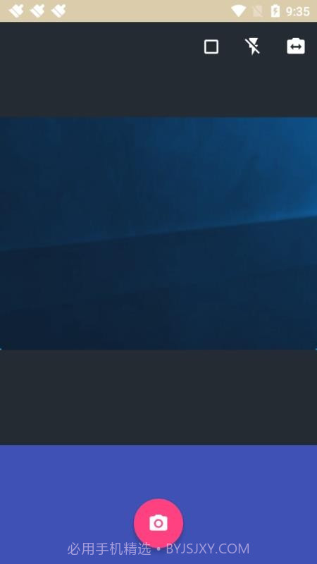 息屏拍照截图3 息屏拍照截图3