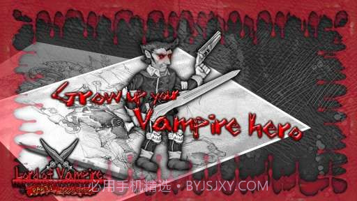 吸血鬼防御截图4 吸血鬼防御截图4