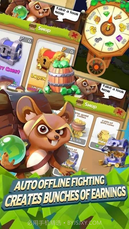 狂野原始人截图3 狂野原始人截图3