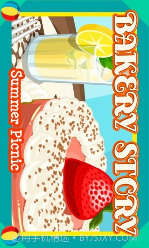 甜点物语:夏日野餐截图2 甜点物语:夏日野餐截图2