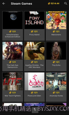 gametame最新截图2