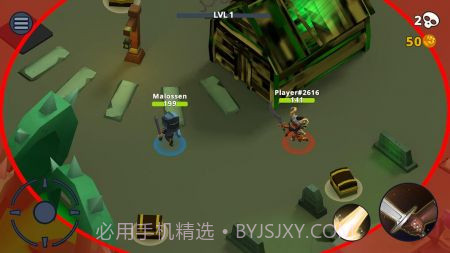 猎头大乱斗截图1 猎头大乱斗截图1