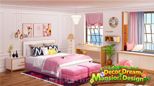 装修梦想豪宅设计截图3