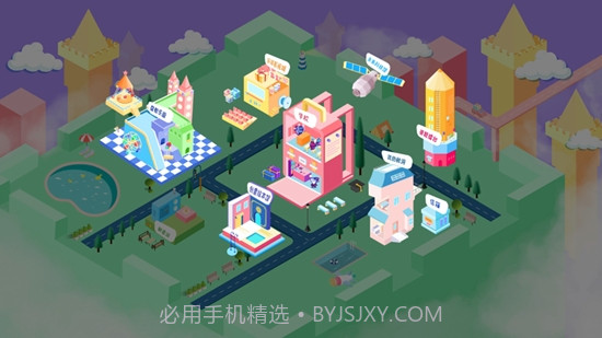 鲸洞AI互动课堂截图3 鲸洞AI互动课堂截图3