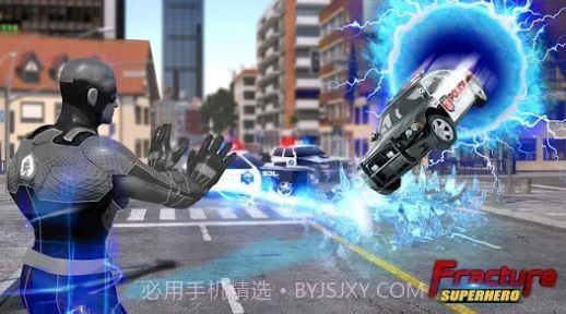 破碎超级绳索英雄中文版截图4