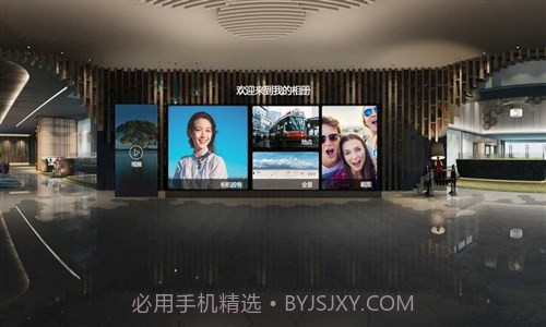 蜗壳VR截图4 蜗壳VR截图4