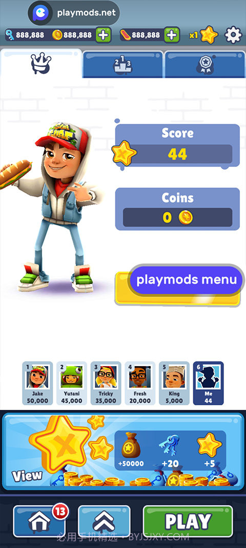 地铁跑酷幻影滑板解锁版截图3 地铁跑酷幻影滑板解锁版截图3