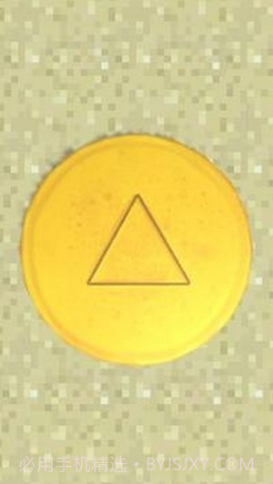 玩偶掷骰生存截图1 玩偶掷骰生存截图1