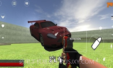 r沙盒截图3 r沙盒截图3