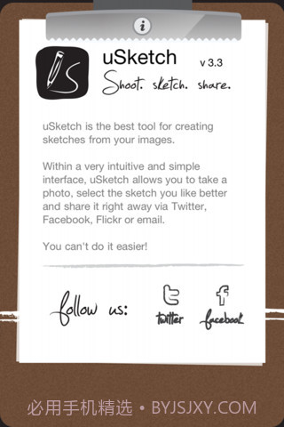素描照片(uSketch)截图5 素描照片(uSketch)截图5