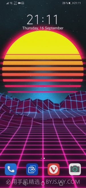 壁纸引擎王者荣耀截图3