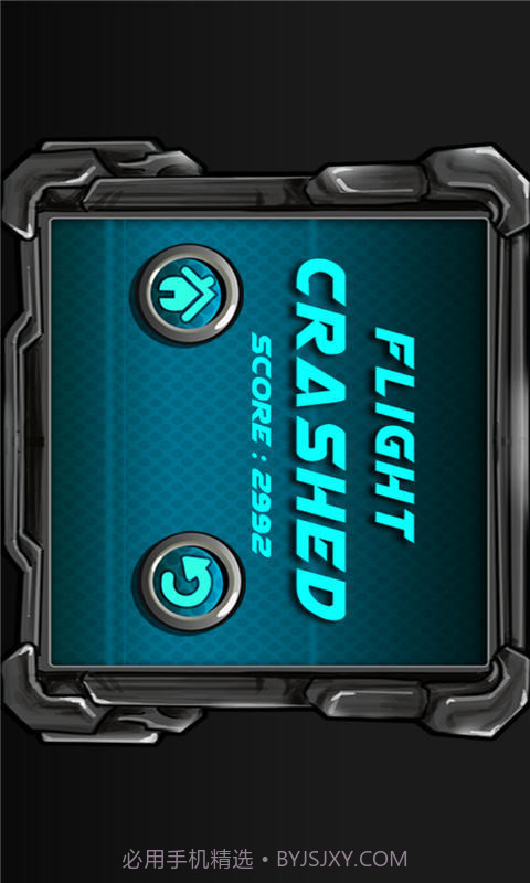 轰击小日本截图4