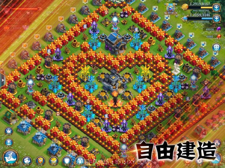 溪谷大航海截图2 溪谷大航海截图2