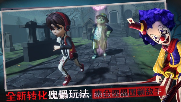 恐怖躲猫猫3更新奥利维亚截图2 恐怖躲猫猫3更新奥利维亚截图2