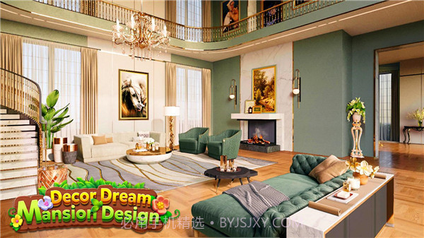 装修梦想豪宅设计截图4